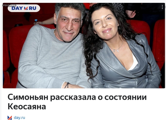 ������� �����-�� ��������