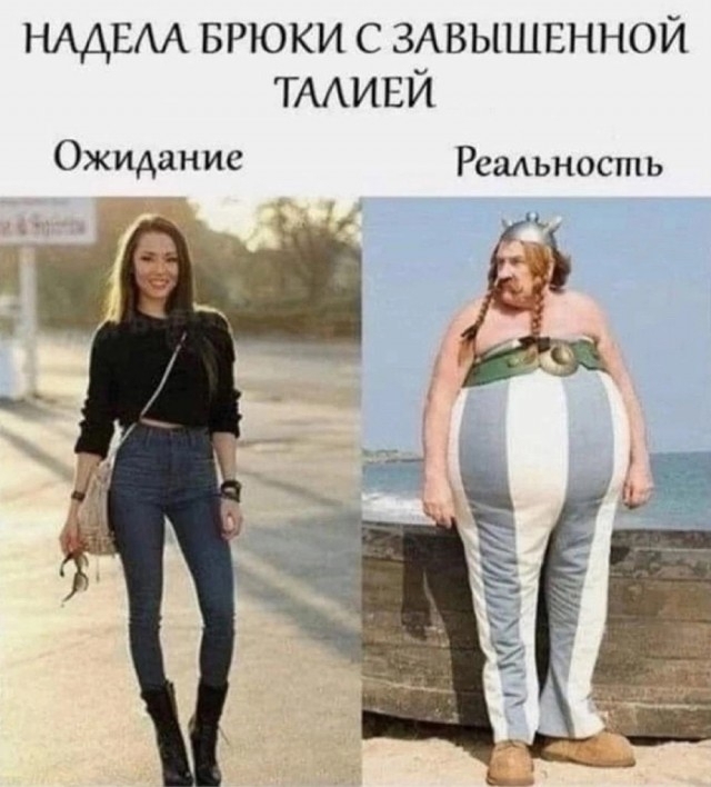 КАЖДЫЙ РАЗ КОГДА:
