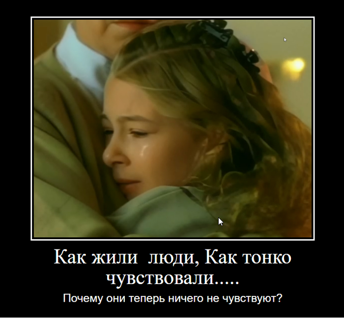 Ответ на пост «Телеведущий Тигран Кеосаян умер»