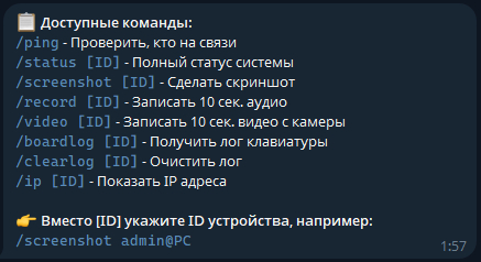 �������� �������