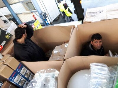 ����������� � �����������