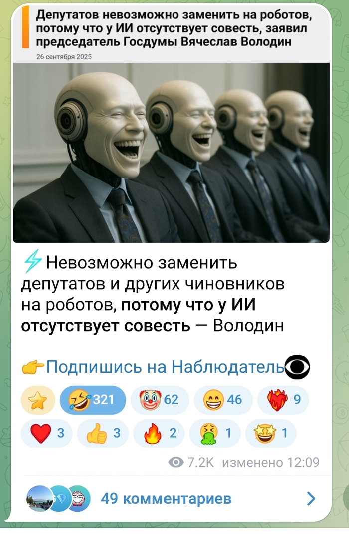 � ������� � �������