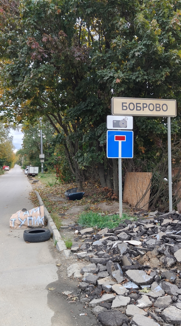 � ���� ������ ��� � ������ �� �����?