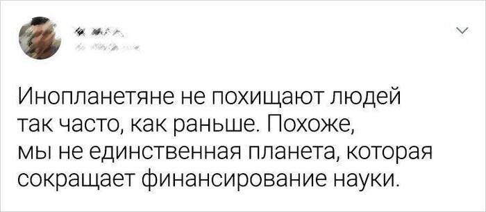 Финансирование