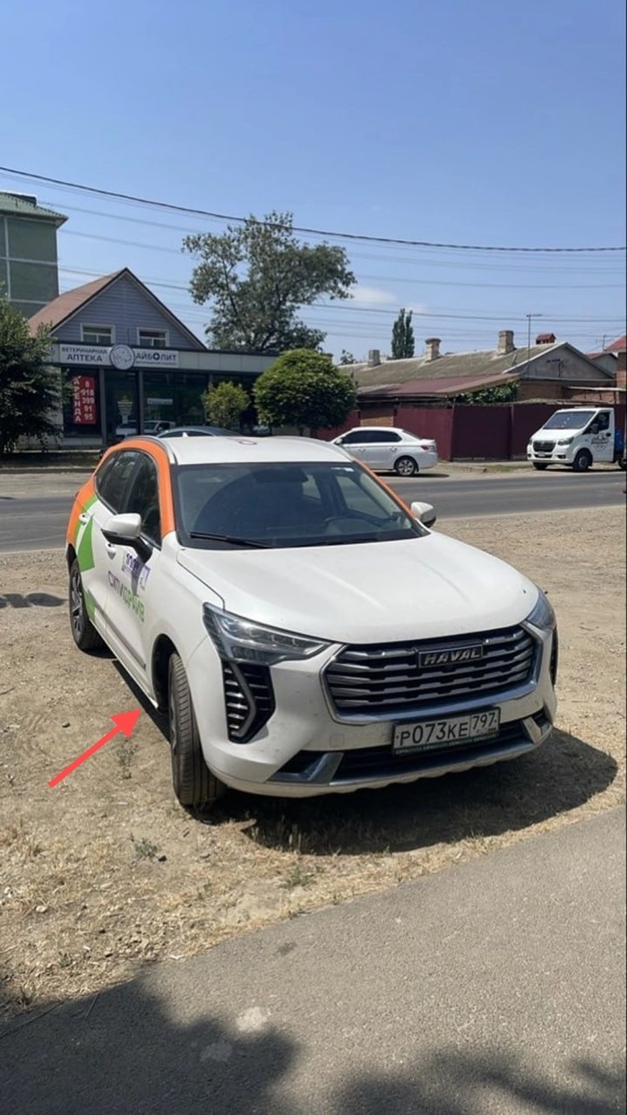 ���� ����������, ��������� ���� ����� ���������� ������. 