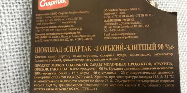    "".     "",       .      ,     ""  ,   