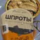 Аватар пользователя user7464898