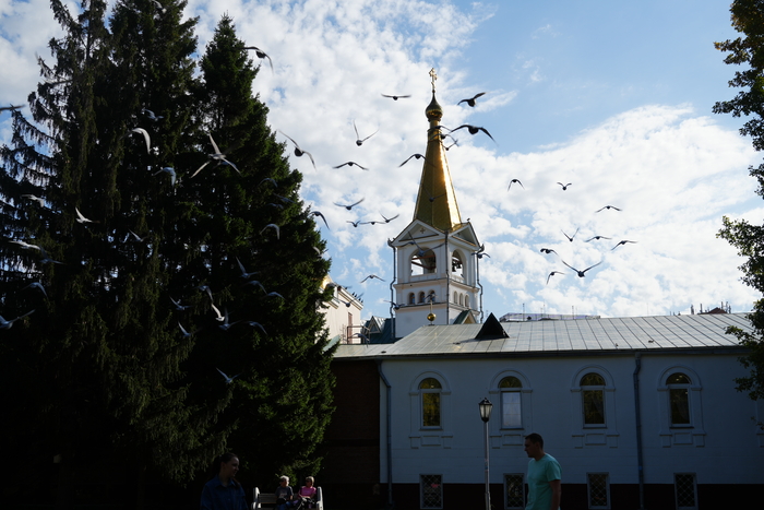 Новосибирск