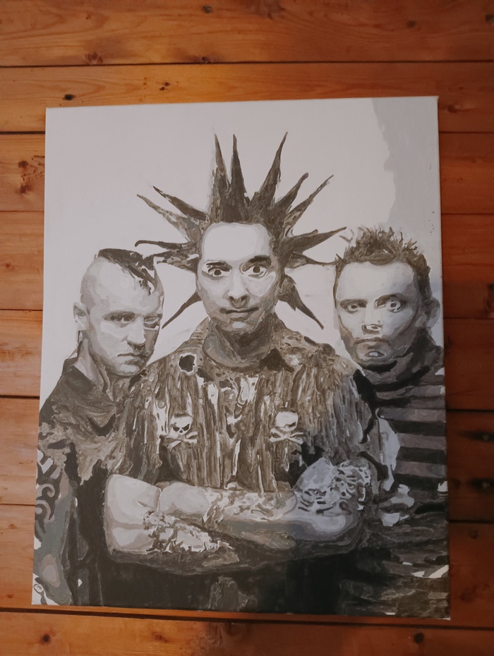 Недорисовал