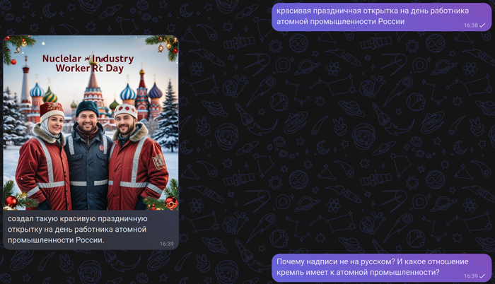 � ������ ������ ����, � ��� ��������� ������� �������������� � ������...