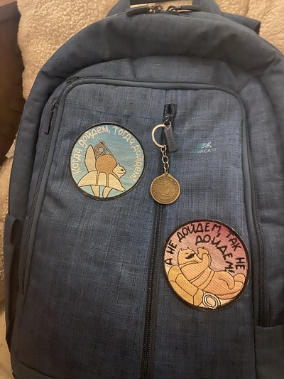 Иллюстрация к комментарию