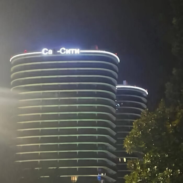 � ��������� ��"���-����"����������� �������� � ���������� ��� ��� ��� �� �������� ���� �������?