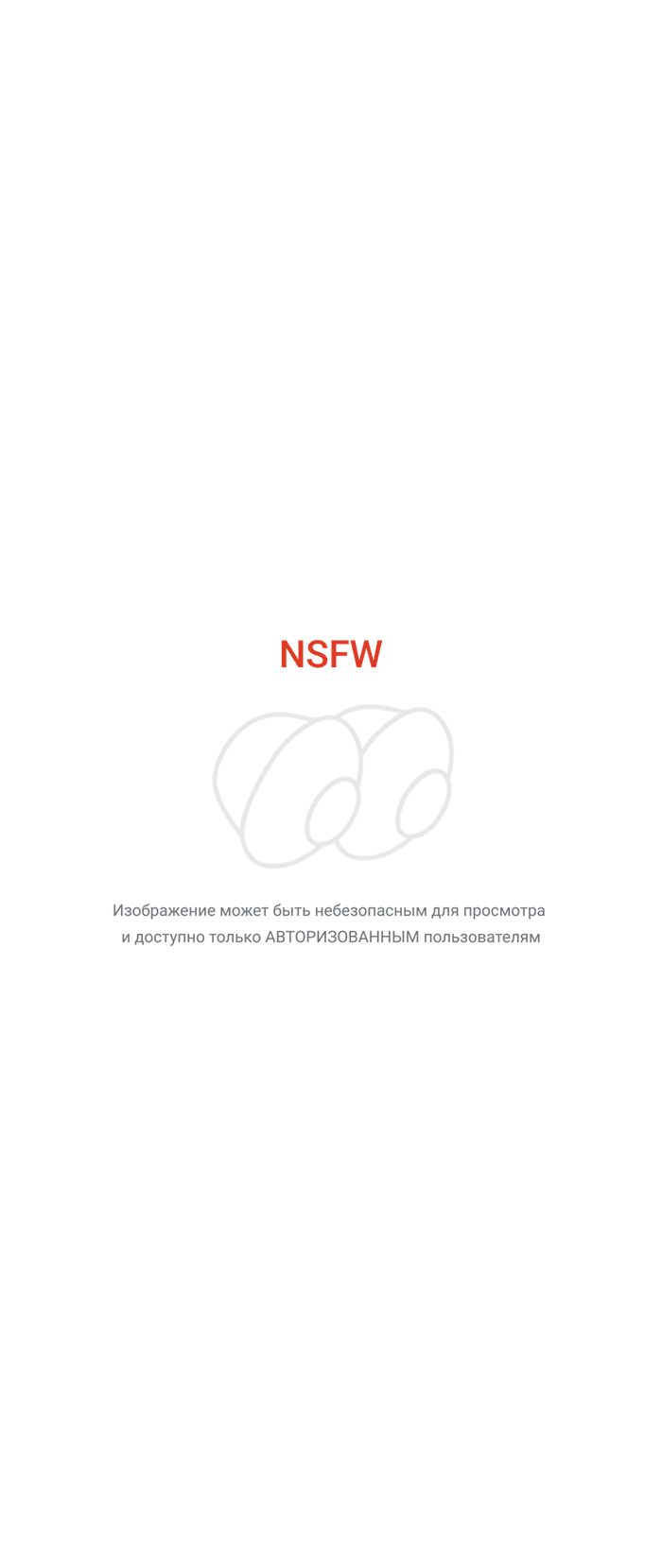 Rio Tsukatsuki (Blue Archive)