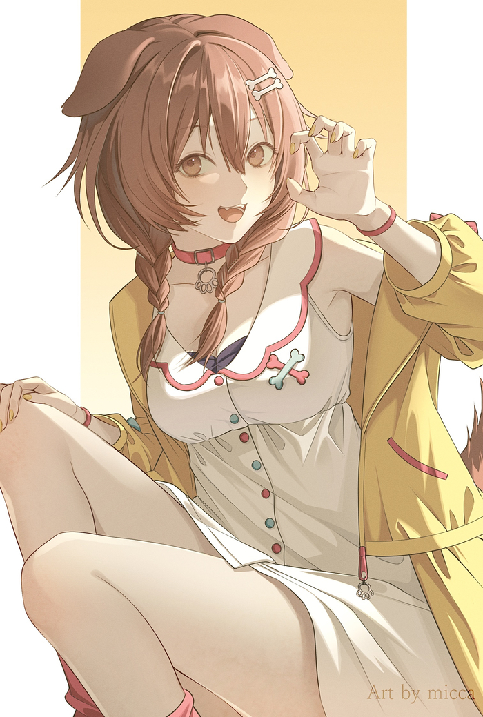 А не укусить ли тебя?