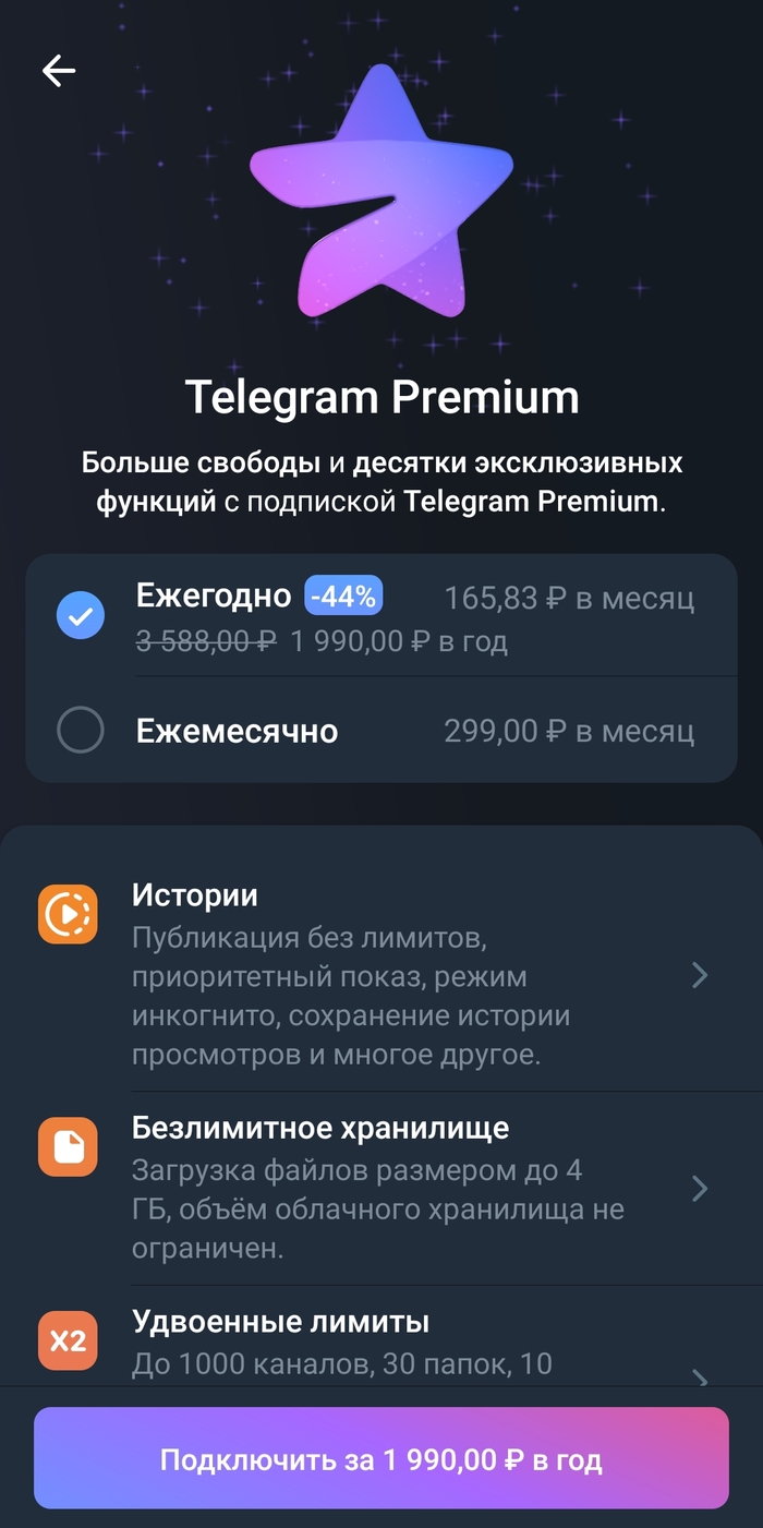 �������� �������