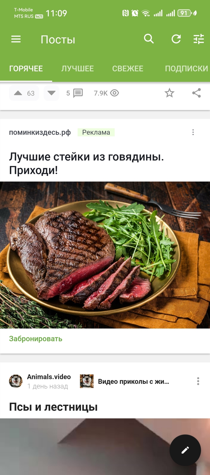 ������������� ����� ��� ���������� �������