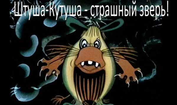 Ответ на пост «Кто ваш любимый злодей сериалов?»
