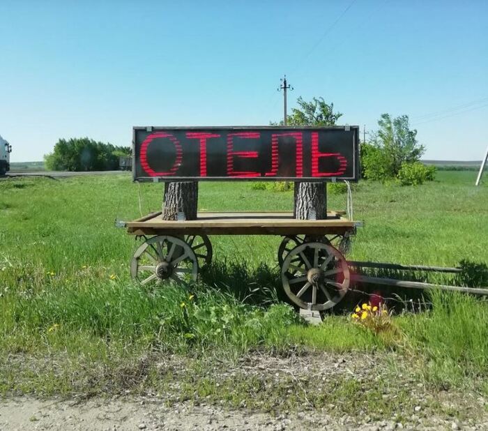 ��� ����� ��������� ������ ����� �� ��������