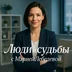 marialebedeva