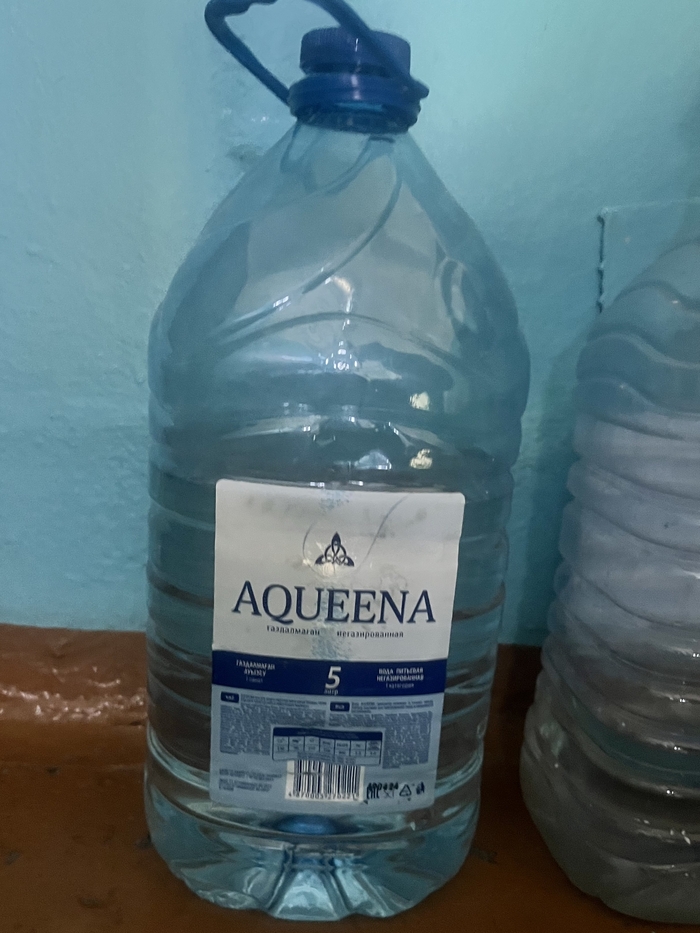  ,       ,    ,     :,    AQUEENA 