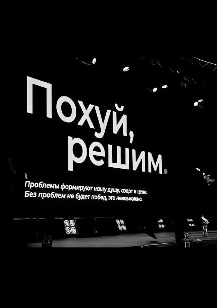 ��� ���������, � �������� �������