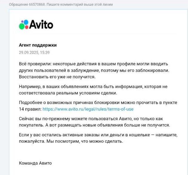    .   ,               ,   .