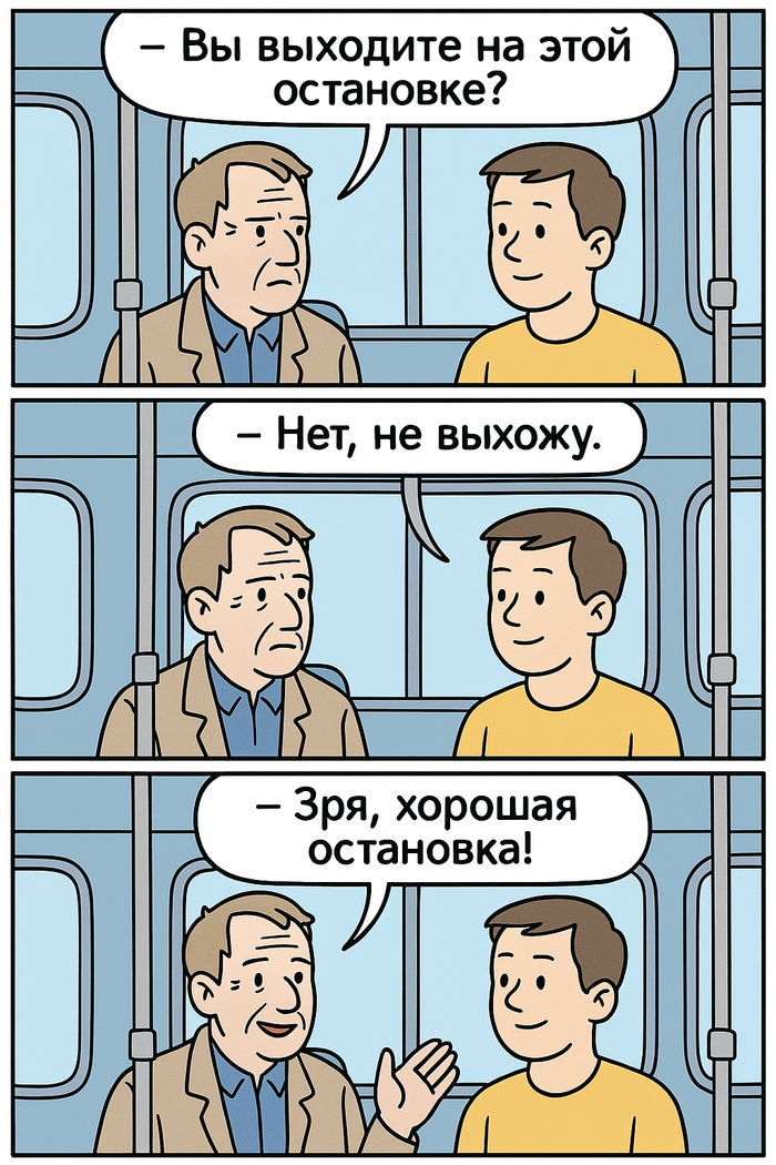 ������� ���������