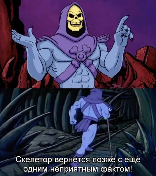 Ответ на пост «Кто ваш любимый злодей сериалов?»