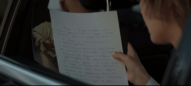 "Жить Жизнь" как всесильный блокбастер. Первый сезон - что надо