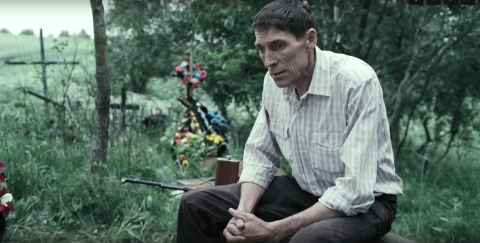 "Анна" (2019)