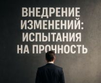 ��������� ���������: ��������� �� ���������