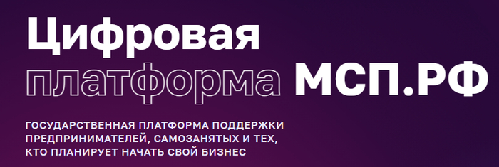 <!--noindex--><a href="https://pikabu.ru/story/otvet_na_post_tyi_svinosobaka_idi_v_biznes_menyay_professiyu_13236749?u=https%3A%2F%2F%D0%BC%D1%81%D0%BF.%D1%80%D1%84%2F&t=https%3A%2F%2F%D0%BC%D1%81%D0%BF.%D1%80%D1%84%2F&h=ece8a8b83257222cbaa442a5ea5d9df3ad62da55" title="https://./" target="_blank" rel="nofollow noopener">https://./</a><!--/noindex-->