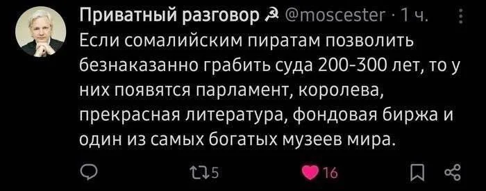 2idsjjri.webp