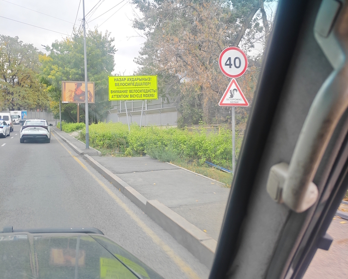 ��� ������������