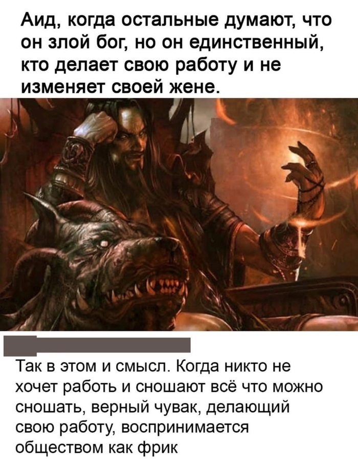 :