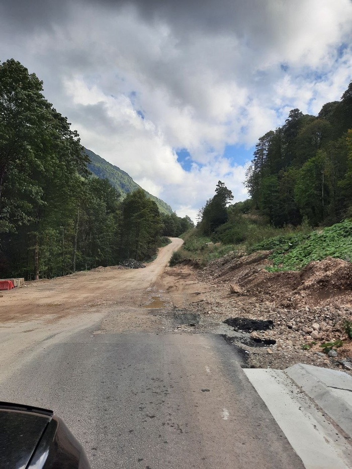 не стоит расслабляться, дорога ведь еще только строится