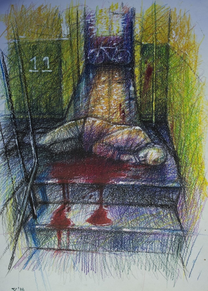 Несчастный случай