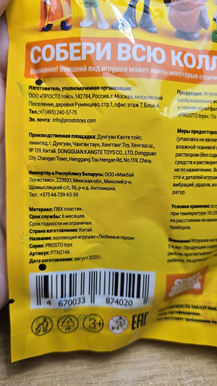   ,   ,   .       ,   .