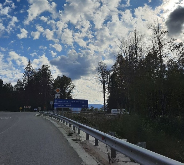 очередная развилка, уходим направо, хотя и по второму отвороту неплохо было бы прокатится, посмотрим в другой раз