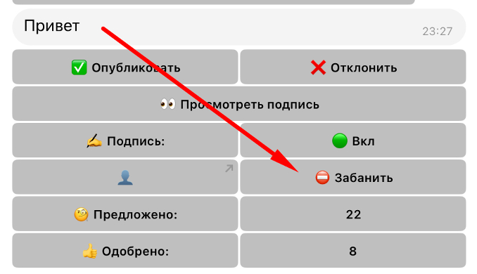 ������ ���-��������� ��� ��������-������ � 2026 ����: � �������������� @Lvinobot