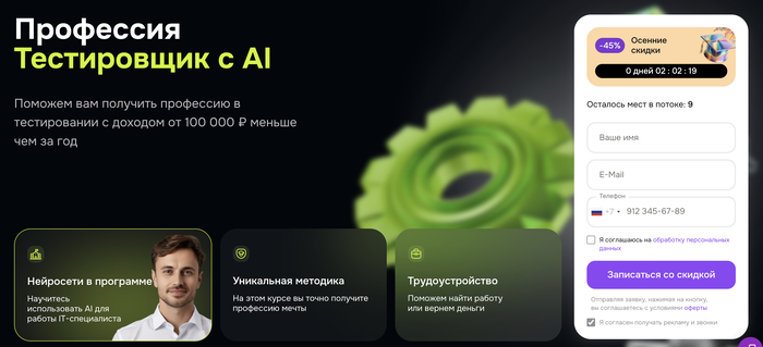  : &#x2B50;&#xFE0F; 4.8     .