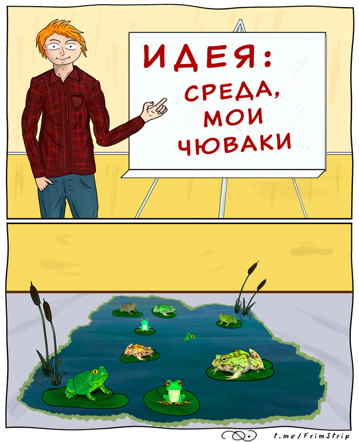 Марафон одного шаблона. День #7