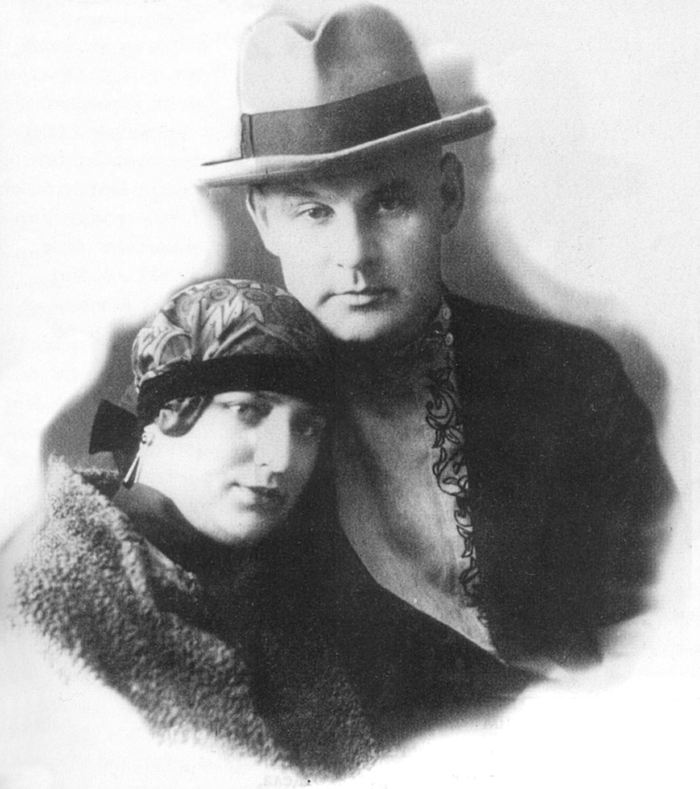 В.С. Ощепков с жденой Марией