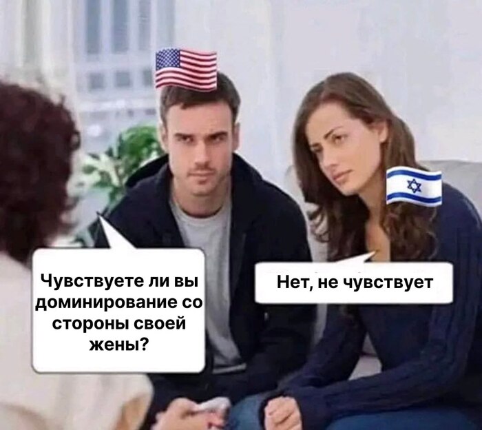 Ох уж эти женщины
