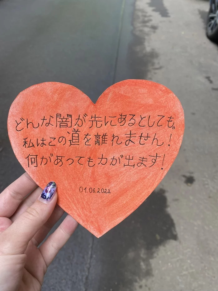 :  ,     .      !   ,    !    .