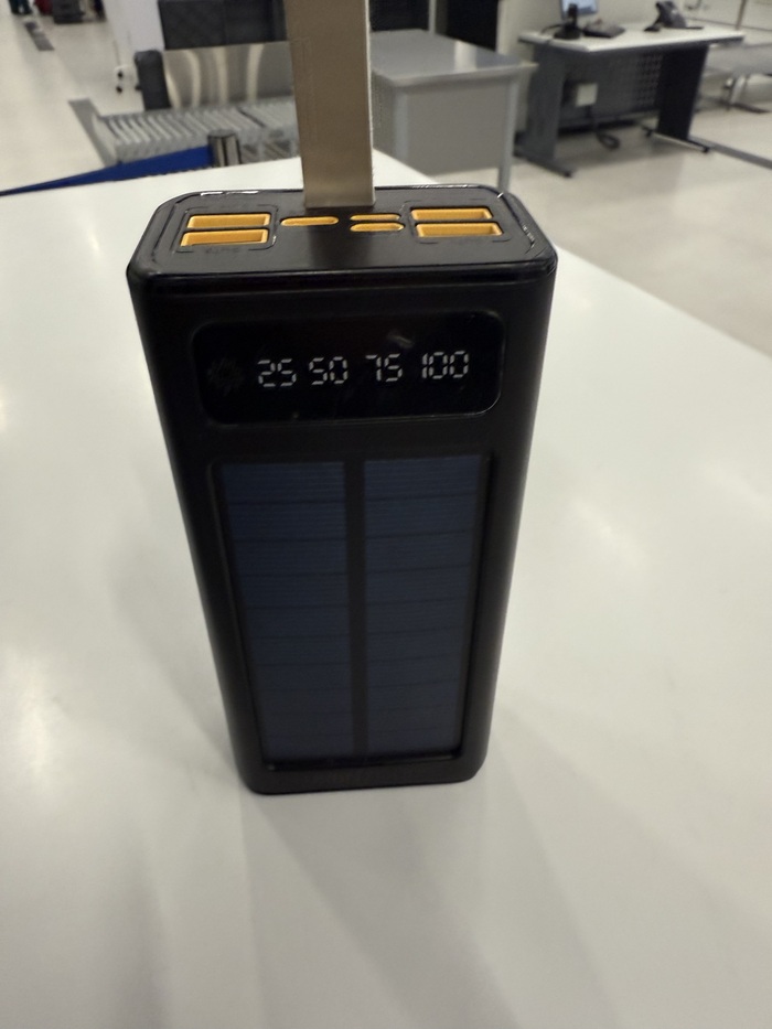 Ты был хорошим