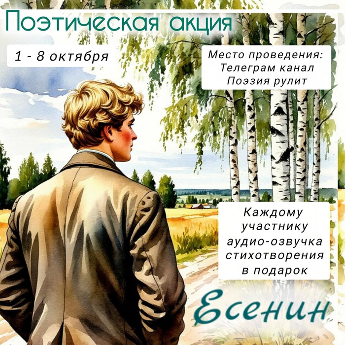 ����������� ����� �� - ������