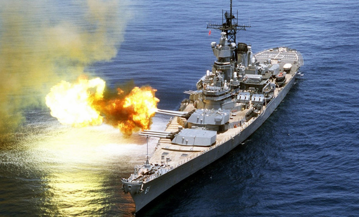 Slagskip USS Missouri (BB-63)