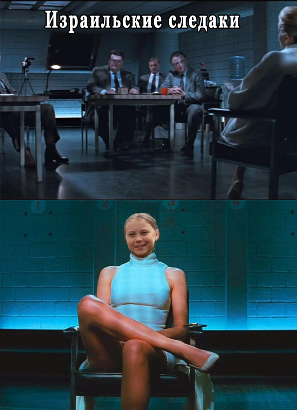 Показалось...