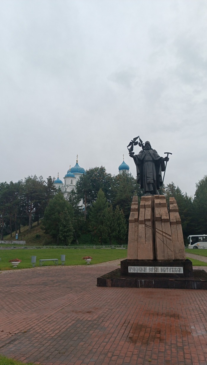   . <!--noindex--><a href="https://pikabu.ru/story/torzhok_13245166?u=https%3A%2F%2Fru.wikipedia.org%2Fwiki%2F%25D0%2595%25D1%2584%25D1%2580%25D0%25B5%25D0%25BC_%25D0%259D%25D0%25BE%25D0%25B2%25D0%25BE%25D1%2582%25D0%25BE%25D1%2580%25D0%25B6%25D1%2581%25D0%25BA%25D0%25B8%25D0%25B9&t=https%3A%2F%2Fru.wikipedia.org%2Fwiki%2F%D0%95%D1%84%D1%80%D0%B5%D0%BC_%D0%9D%D0%BE%D0%B2%D0%BE%D1%82%D0%BE%D1%80%D0%B6%D1%81%D0%BA%D0%B8%D0%B9&h=43d287ac74f11db0ae6d45471a7c6fb7c0cab43a" title="https://ru.wikipedia.org/wiki/%D0%95%D1%84%D1%80%D0%B5%D0%BC_%D0%9D%D0%BE%D0%B2%D0%BE%D1%82%D0%BE%D1..." target="_blank" rel="nofollow noopener">https://ru.wikipedia.org/wiki/_</a><!--/noindex-->